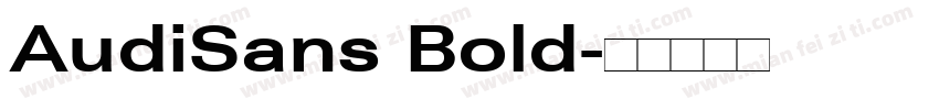 AudiSans Bold字体转换